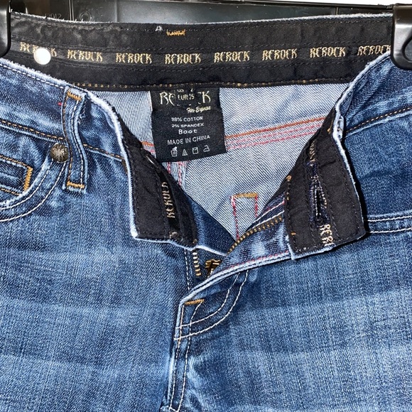 Express Rerock - Picture 4 of 4